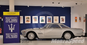 Museo Maserati (13)