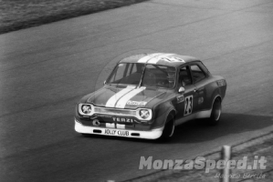 Campionato Europeo GT Monza 1975 (30)