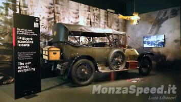 Museo dell'Automobile di Torino 2023 (2)