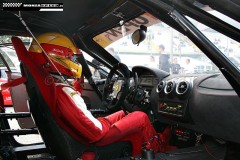 img_7882_20130223_1092574251
