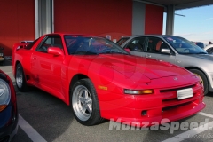autoclassica_milano_2023_51_20231206_1428094769